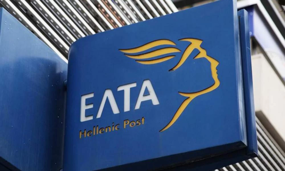 Παλαιό Φάληρο: Δεν "μπούκαρε" για να πει "καλημέρα" - Ληστεία σε υποκατάστημα ΕΛΤΑ